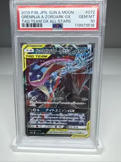 Greninja & Zoroark GX 072/173 PSA 10 - Japanese Tag Team All Stars Holo Pokemon - Image 3