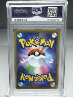 Greninja & Zoroark GX 072/173 PSA 10 - Japanese Tag Team All Stars Holo Pokemon - Image 4