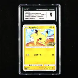 CGC 9 MINT 2020 Pokemon JPN Pikachu 125/S-P C Promo - Image 1