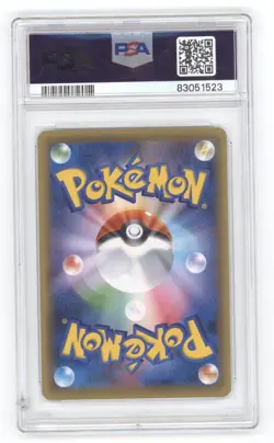 2016 POKEMON JAPANESE XY PROMO CRACKED ICE CENTER SKYTREE RAYQUAZA PSA 10 Q1887 - Image 2