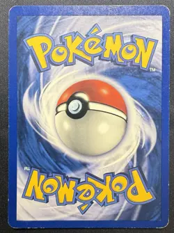 Pokemon TCG Trainer Super Energy Removal 79/102 Base Set Shadowless Rare Vintage - Image 2