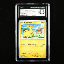 CGC 8.5 NM/MINT+ 2023 Pokemon JPN Pikachu 120/SV-P PROMO - Image 1
