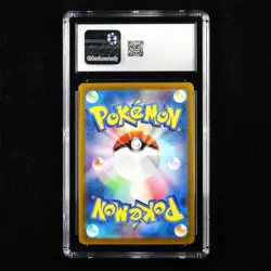 CGC 8.5 NM/MINT+ 2023 Pokemon JPN Pikachu 120/SV-P PROMO - Image 2