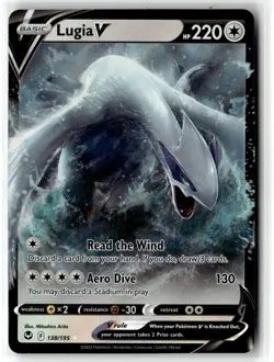 Lugia V ⭐ 138/195 Holo Rare V Silver Tempest 2022 Pokemon NM - Image 1