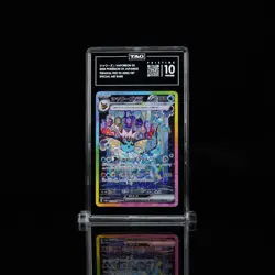 2024 Pokemon Japanese Terastal Festival Vaporeon EX 205/187 TAG 10 PRISTINE 994 - Image 1
