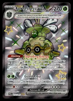 2024 Scarlet & Violet Series - Paldean Fates Forretress ex Special Illustration - Image 1