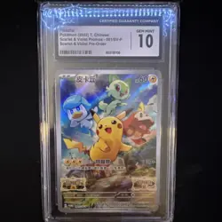 Pokemon CGC 10 Gem Mint Pikachu 001 SV-P Promo Chinese Scarlet & Violet - Image 1