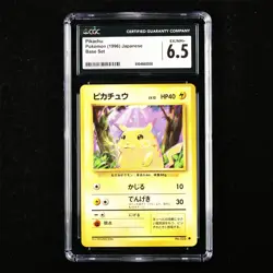 CGC 6.5 EX/NM+ 1996 Pokemon JPN Pikachu Base Set No.025 - Image 1