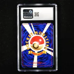 CGC 6.5 EX/NM+ 1996 Pokemon JPN Pikachu Base Set No.025 - Image 2