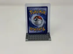 Pokemon TCG Team Rocket's Persian ex 150/182 Destined Rivals - Image 2