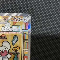 Pokemon S-Chinese Prize Turn CSV4C 158/129 Maushold ex SAR Full Art Exclusive - Image 4