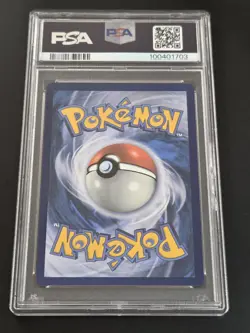 Pokemon Squirtle #148 Stellar Crown Illustration Rare PSA 10 GEM MINT - Image 3