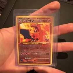 Pokemon TCG Charizard [Neo Premium File 2] #6 Pokemon Japanese Promo - Image 1