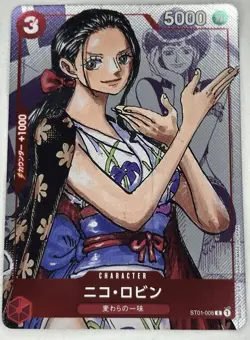 Nico Robin ST01-008 Manga Alt Art 25th Anniversary Collection Japanese One Piece - Image 1