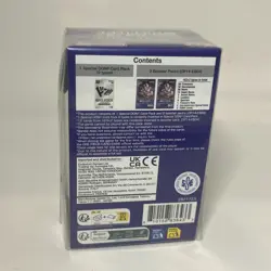 One Piece TCG: Double Pack Set 9 The Azure Sea's Seven - Image 2