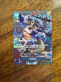 One Piece TCG OP05 Kaido (SP) OP04-044 AA Awakening of The New NM - Image 1