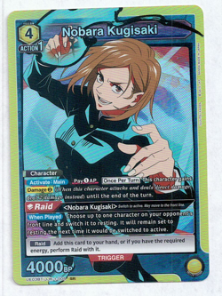 Union Arena Jujutsu Kaisen Nobara Kugisaki UE03BT/JJK-1-008 SR Foil Card NM - Image 1