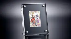 Dragon Ball Super Card Game 5th Anniversary Pure Silver Card SCR Serial #126/555 - Image 1