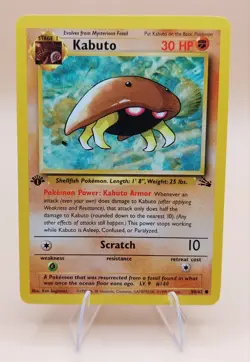 Kabuto 1st Edition Fossil 50/62 Pokemon Card - WOTC 1999 B - Image 1
