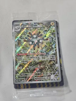 SEALED Black Star Promo TCG Card - Megneton #159 Pokemon Scarlet & Violet - Image 1