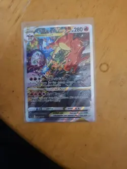 Charizard VSTAR SWSH262 SWSH: Sword & Shield Promo Cards Holo - Image 3