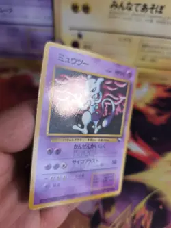 Pokemon Karte Card Vending expansion sheet glossy japanese Mewtwo Mewtu Exc- - Image 3