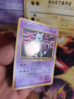 Pokemon Karte Card Vending expansion sheet glossy japanese Mewtwo Mewtu Exc- - Image 4