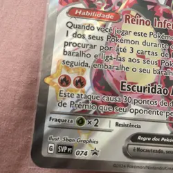 Pokemon Charizard Svp 074 Promo Jumbo Card Portuguese - Paldean Fates - Image 3