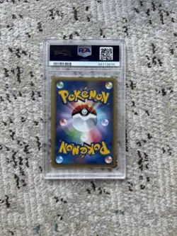 PSA 9 Ivysaur 010/T Promo Japanese Trainer's Magazine Vol 17 Pokemon Card 2002 - Image 2