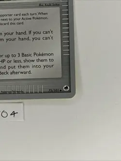 Pokemon 2007 World Championships Holon Mentor 75/101 Card Tom Roos - Image 3