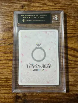 The Quintessential Quintuplets Card Game Vol.2 Yotsuba Nakano SSP BGS 10 - Image 2