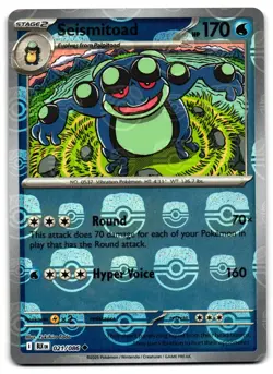Seismitoad 021/086 - Master Ball Reverse Holo Black Bolt Pokemon TCG - NM Card - Image 1