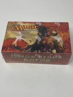 MTG Magic the Gathering Born of the Gods RUSSIAN Booster Box - Image 1