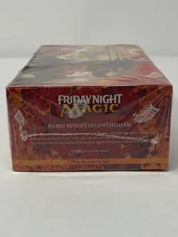MTG Magic the Gathering Born of the Gods RUSSIAN Booster Box - Image 2