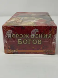 MTG Magic the Gathering Born of the Gods RUSSIAN Booster Box - Image 3
