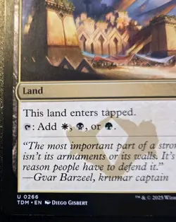 Sandsteppe Citadel 0266 Uncommon Tarkir: Dragonstorm Magic: The Gathering - Image 4