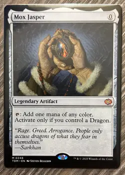1x Mox Jasper - Tarkir: Dragonstorm - NM - MTG - Image 1