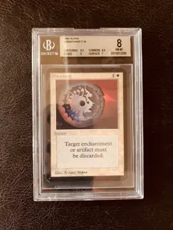 Original - MTG 1993 1st Edition Alpha Disenchant CW Old School - Image 1