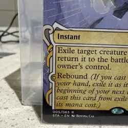 Ephemerate Strixhaven: Mystical Archives Regular - Image 5