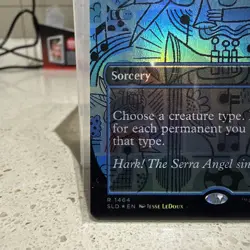 Distant Melody (1464) (Rainbow Foil) Secret Lair Drop Foil - Image 5