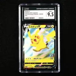 CGC 9.5 MINT+ 2021 Pokemon JPN Pikachu V 020/028 RR - Image 2
