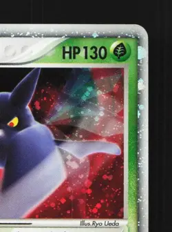 Crobat ex 005/082 1st ED HP Clash of the Blue Sky Japanese Pokemon Card TCG - Image 5