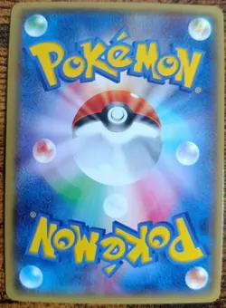 Pokemon Rayquaza EX XY6 061 2015 Emerald Break RR Japanese Unlimited Near Mint - Image 4
