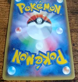 Pokemon Rayquaza EX XY6 061 2015 Emerald Break RR Japanese Unlimited Near Mint - Image 5