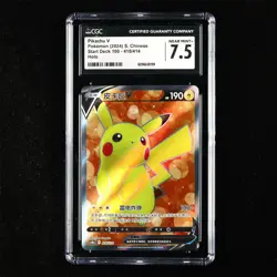 CGC 7.5 NEAR MINT+ 2024 Pokemon CHN Pikachu V 418/414 Holo - Image 1