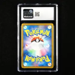 CGC 8.5 NM/MINT+ 2021 Pokemon JPN Pikachu V 005/015 Holo - Image 3