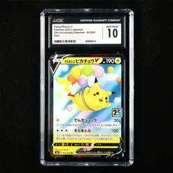 CGC 10 GEM MINT 2021 Pokemon JPN Flying Pikachu V 023/028 RR - Image 1