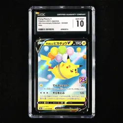 CGC 10 GEM MINT 2021 Pokemon JPN Flying Pikachu V 023/028 RR - Image 2