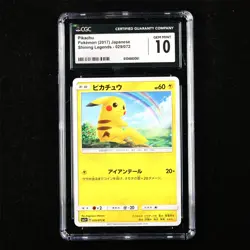 CGC 10 GEM MINT 2017 Pokemon JPN Pikachu 029/072 C - Image 1