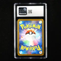 CGC 8.5 NM/MINT+ 2023 Pokemon JPN Pikachu 120/SV-P PROMO - Image 2